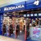SoundDeezer et Micromania main dans la main