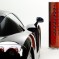 Une Ferrari dans votre salon !
