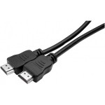 cordon hdmi 2 150x150 HDMI 1.2, 1.3, 1.4, quelles différences ?