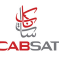 Le CAB SAT, salon de l’audiovisuel à Dubaï début 2012, avec Pixtron
