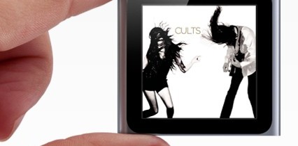Gagnez un iPod Nano 8GB via notre page Facebook !