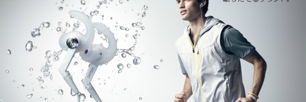 Découvrez la gamme Sportswear d&rsquo;Audio-Technica