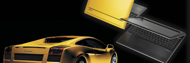 Une Lamborghini sur votre bureau !