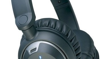 Test du casque Audio-technica ATH-ANC9