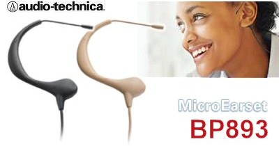 Audio-Technica présente un nouveau micro ergonomique