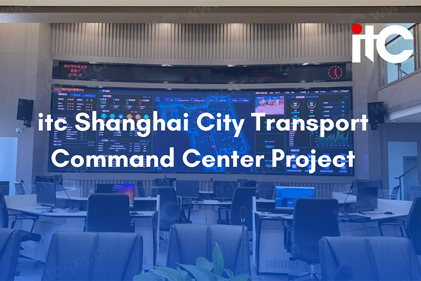 Découvrez la salle de contrôle des transports publics de Shanghai équipée par iTC
