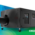 Christie Griffyn 4K35-RGB : le vidéoprojecteur Pure Laser