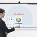 Huawei IdeaHub S2 : les nouveautés de la mise à jour 2.1.2